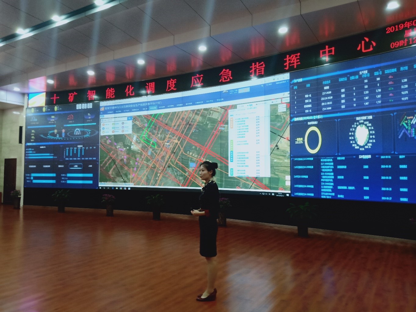 F:\012 ��������\2019���������\20190911����ƽý\02.jpg