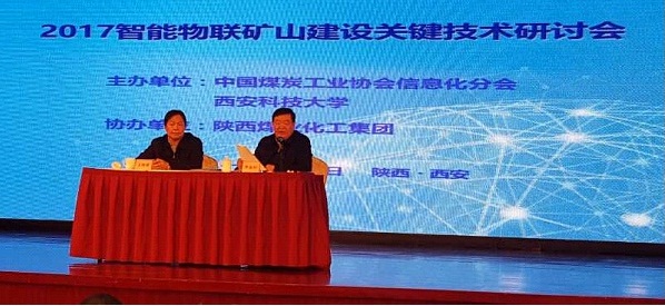 ÉÂÎ÷Ê¡ÈË´ó¸±Ö÷ÈÎÀî½ðÖù·¢ÑÔ.jpg ÉÂÎ÷Ê¡ÈË´ó¸±Ö÷ÈÎÀî½ðÖù·¢ÑÔ.jpg