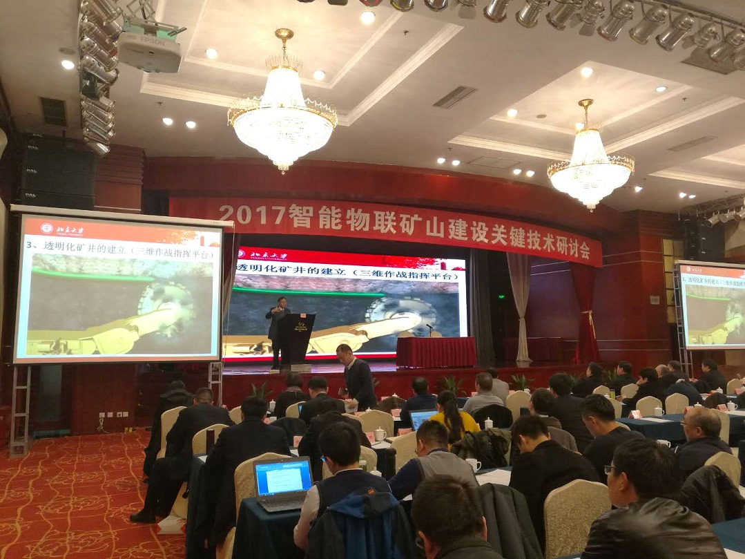 Ã«ÉÆ¾ý½ÌÊÚ×ö¾«²ÊÑݽ²2.jpg Ã«ÉÆ¾ý½ÌÊÚ×ö¾«²ÊÑݽ²2.jpg