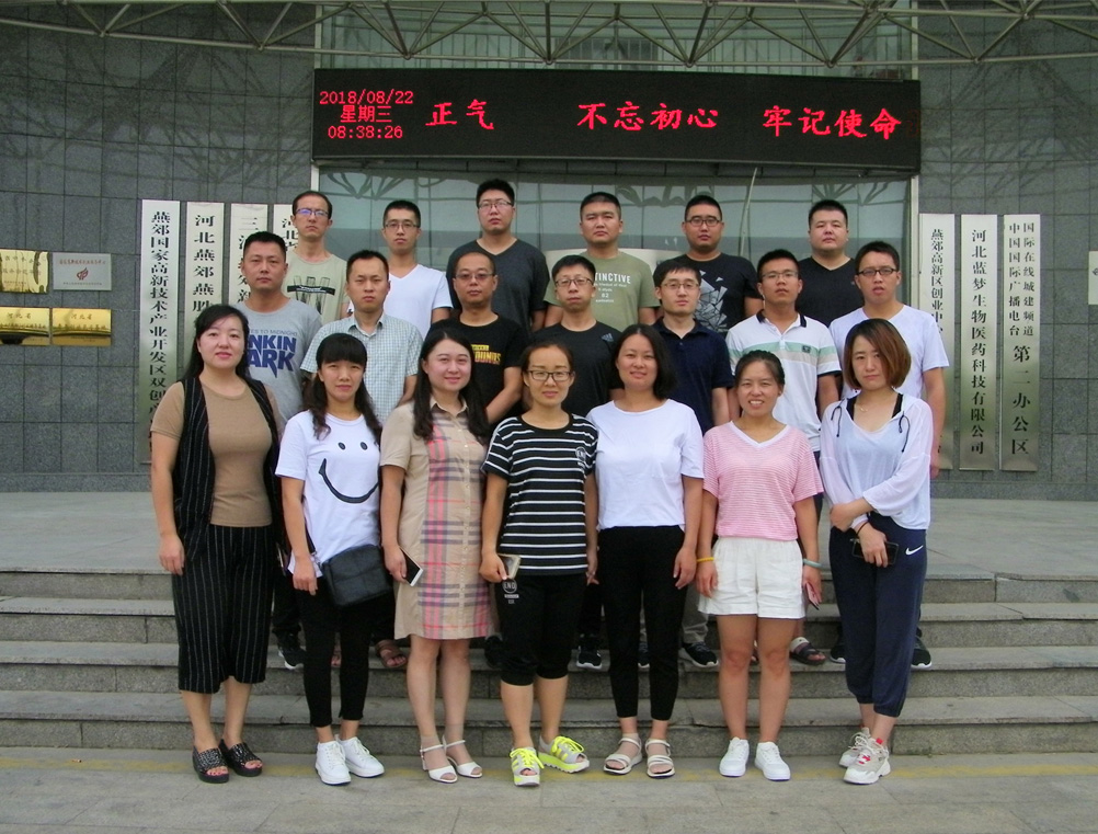 20180826ÅàѵºÏÓ°1.jpg 20180826ÅàѵºÏÓ°1.jpg