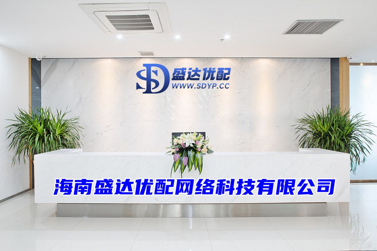 翔云优配-专业炒股配资公司-配资炒股查询-长沙配资平台
